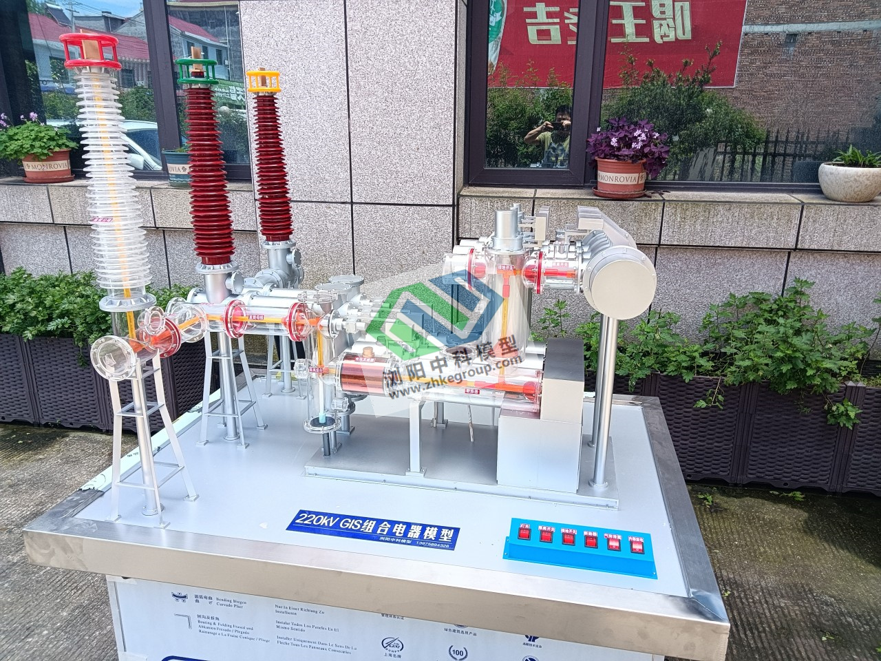 220kV GIS組合電器模型